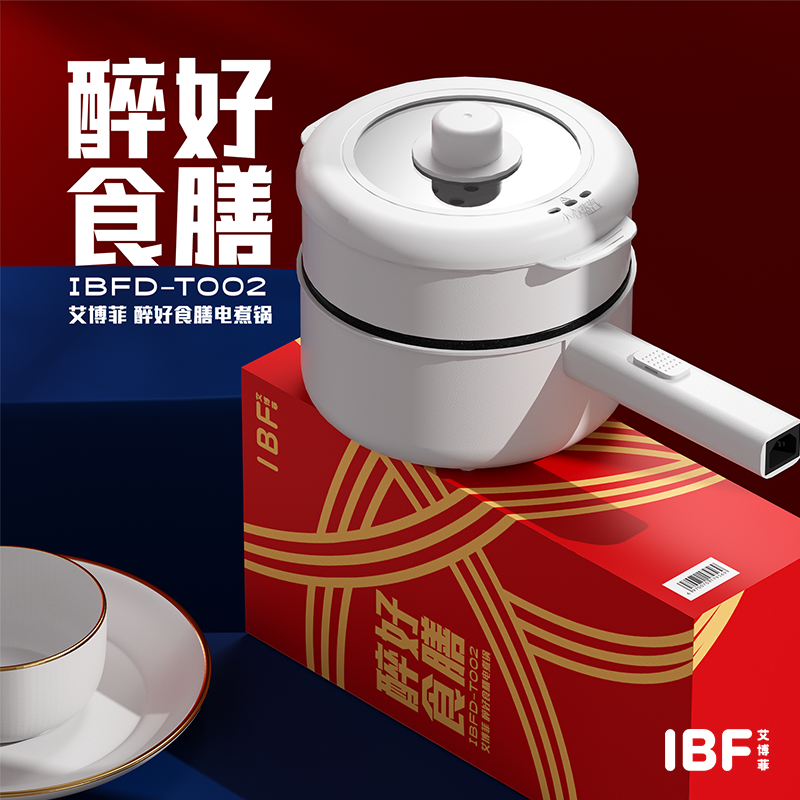 艾博菲·艾喜焖茶壶IBFD-T002高清大图