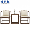豫龙都休闲椅+边几C1套