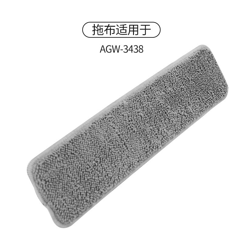 企购优品 擦玻璃神器可调节伸缩杆U型擦窗
