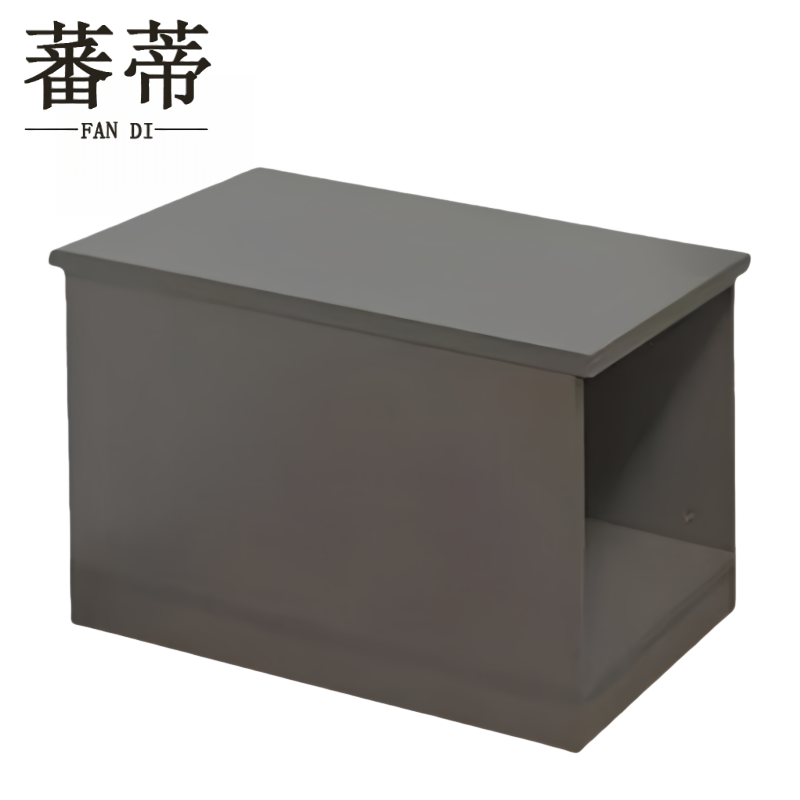 蕃蒂小茶几0.4*0.7米个高清大图