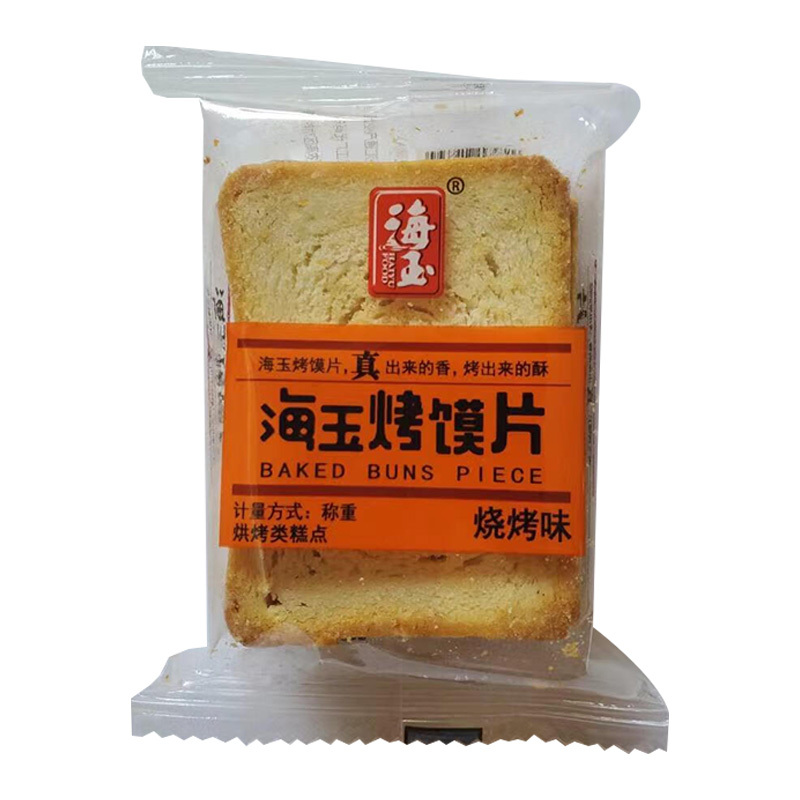 海玉休闲饼干山西特产烤馍片零食饼干非油炸食品烧烤味2kg*1箱