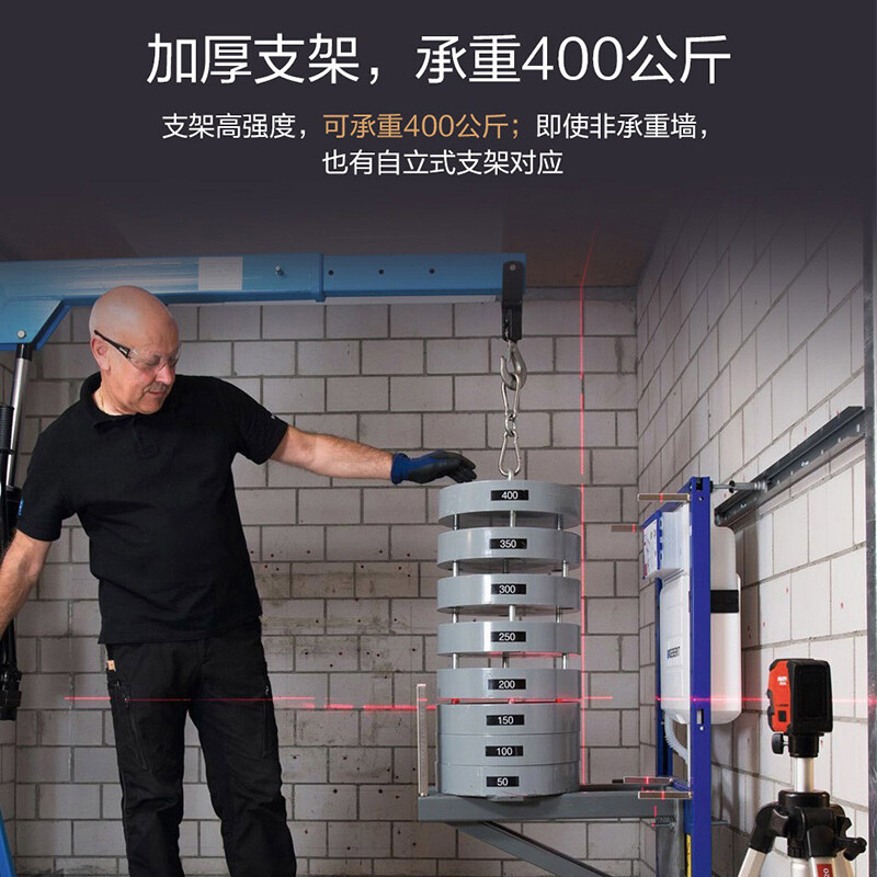 吉博力壁挂式马桶坐便器无边艾珂隐藏挂墙式移位悬挂座便器配智能套餐