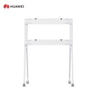 华为(HUAWEI) IdeaHub S/Pro 65落地支架 65寸会议平板落地支架 (计价单位:个) 白色