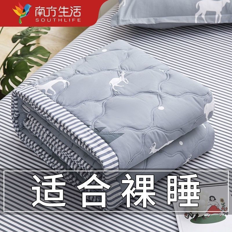 空调被夏被学生宿舍夏季卡通被子单人夏凉被子薄被_503高清大图