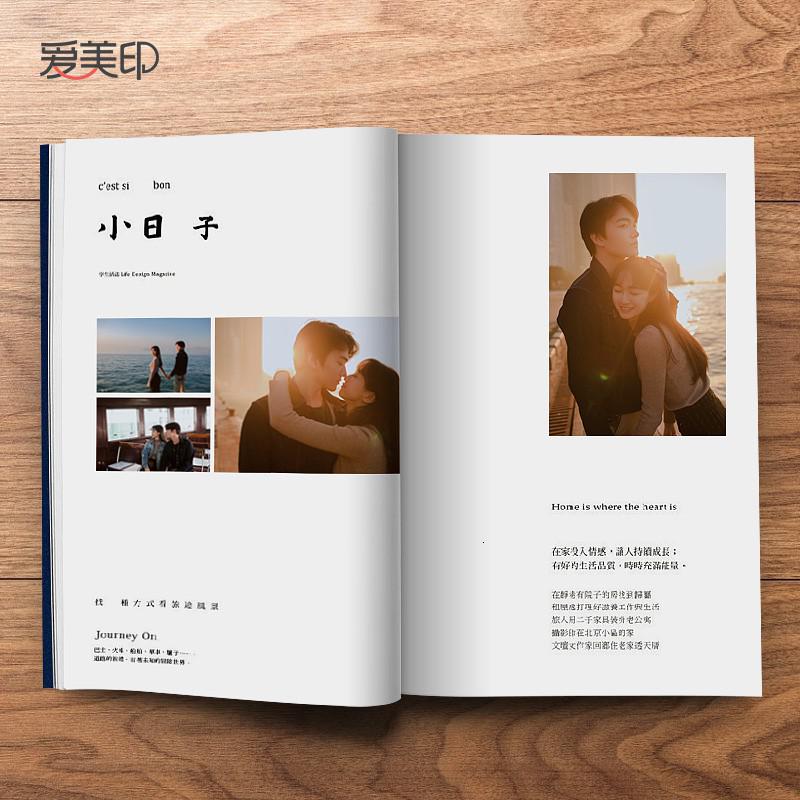 三维工匠情侣手工DIY杂志纪念册宝宝相片定制生日照片书做相册本制 精品杂志册12寸竖(封面覆膜) 24P(建议30-50高清大图