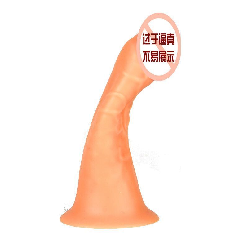 穿戴式假阳具空心阳具硬套男用女用穿戴式阳具加长加粗空心阴茎套情趣性用品小号仿真阳具 男款空心硬阳具套（不含裤子）