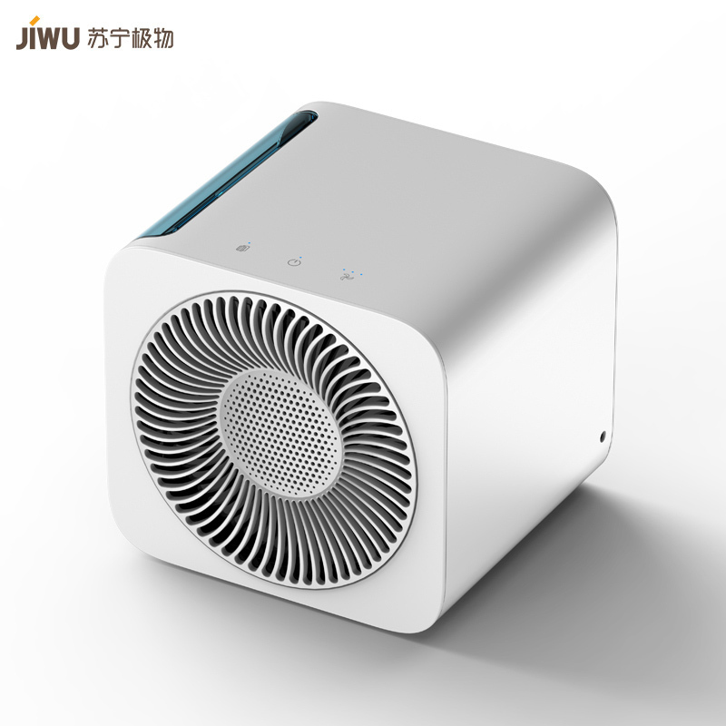 苏宁极物无雾加湿空气净化器纯净冷蒸发上加水家用轻音办公室孕妇婴儿补水杀菌款