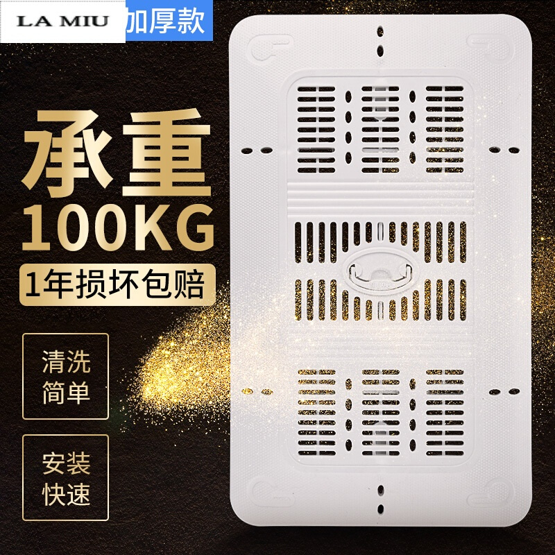 新款可蹲便器盖板蹲坑盖厕所盖蹲便池盖子盖板防滑防鼠防卫浴配件波迷娜BOMINA高清大图