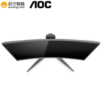 AOC C32G1 32英寸144HZ显示器电竞游戏吃鸡大屏曲面曲屏电脑液晶显示屏曲面屏防撕裂净蓝光屏幕