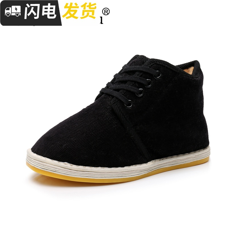 黑色棉鞋女工作老式灯芯绒手工妈妈加厚加绒冬系带平底千层底启如女士高帮鞋