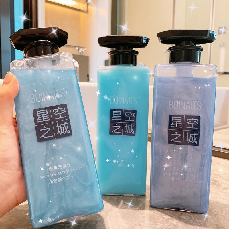 香薰洗发水护发素沐浴露套装留香洗头膏顺滑柔顺男女 沐浴露.