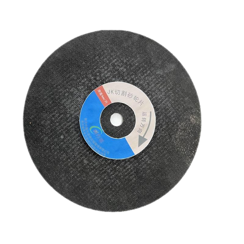 赫方诺JK切割砂轮片厚度4mm/片高清大图