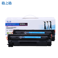 格之格NT-PNC337CT黑色双支装硒鼓适用佳能CC337C ,Canon MF229dw/MF216n 易加粉