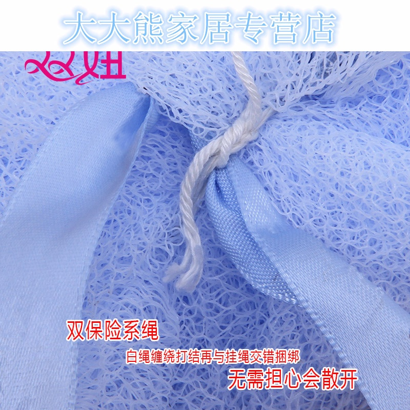 纯色加密不散加厚打泡泡浴球柔软沐浴球洗澡浴花搓澡