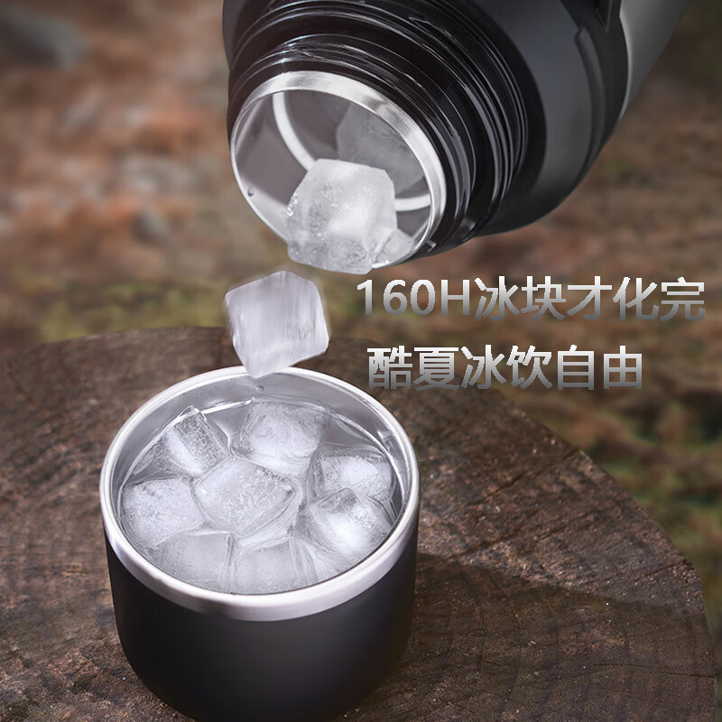 苏泊尔(SUPOR)苏泊尔极光系列旅行保温壶304不锈钢家用便携保温水壶车载大容量水壶 KCV20BV10漫暮黑 2L