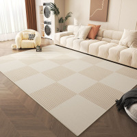 奶油风地毯客厅高级感地垫沙发茶几毯摇椅电脑椅脚垫卧室垫子 140*200CM【升级加厚】【环保无味】 奶油慕斯-马卡龙
