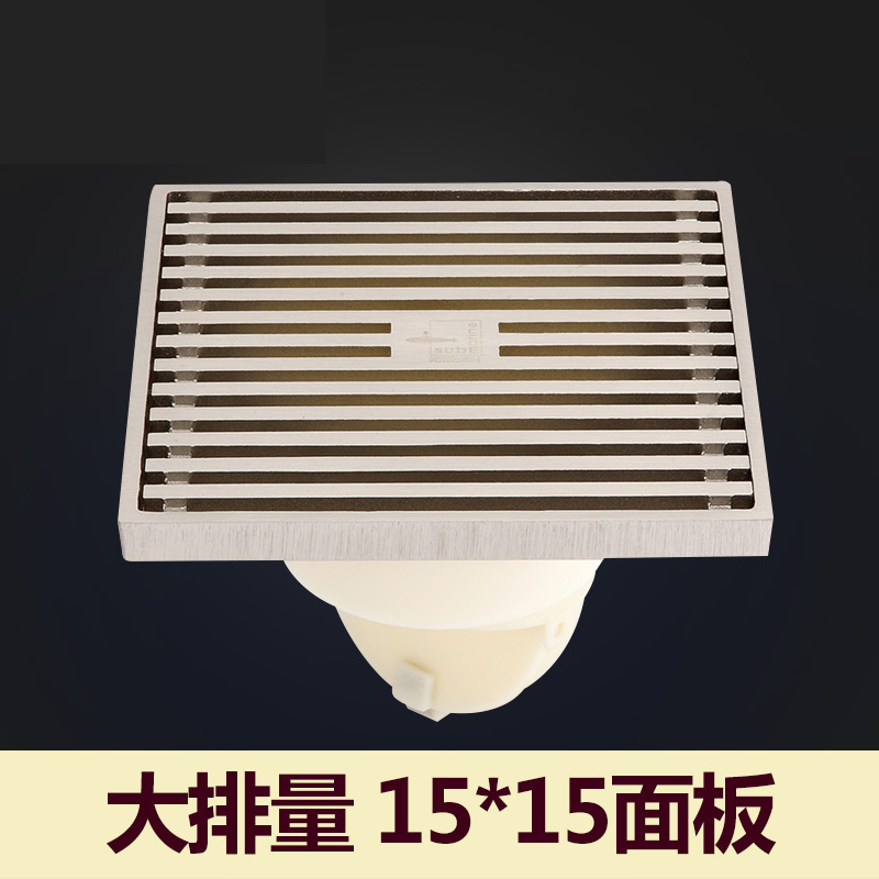 潜水艇地漏防臭阳台天台户外室外大尺寸排量花园全铜防臭地漏LTK75-15面板高清大图