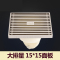 潜水艇地漏防臭阳台天台户外室外大尺寸排量花园全铜防臭地漏LTK75-15面板