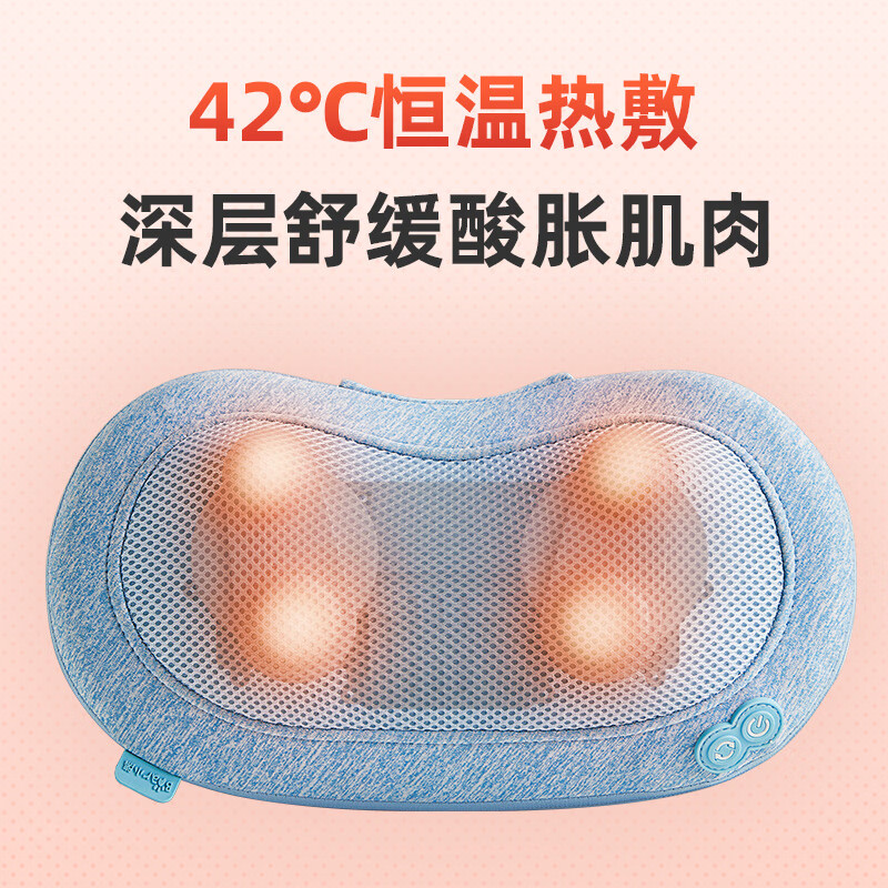 小熊(Bear)颈椎按摩器 腰部按摩仪 按摩枕头肩颈全身脊椎背腰按摩靠垫送父母男女生生日礼物实用AMQ-D24B1高清大图