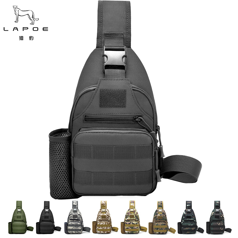 猎豹户外运动胸包单肩包LBT87/个高清大图
