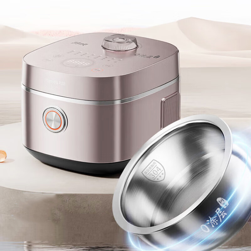九阳 【0涂层】太空系列4L3-8人无涂层电饭煲电饭锅不锈钢内胆智能预约5A认证4升40N3K