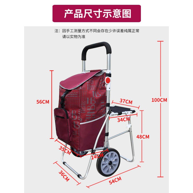 铝合金折叠买菜车小拉杆车家用爬楼梯拖车便携抖音带娃购物手拉车 三维工匠 蓝色条纹-[轴承两轮]普通款+送爬楼轮家用拖车高清大图