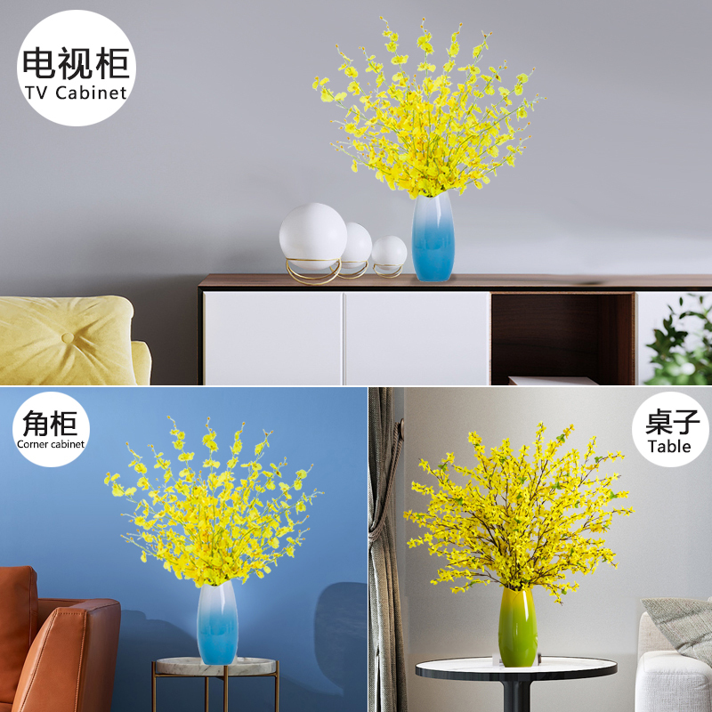 现代简约客厅落地桌面花瓶摆件插花干花花艺花器摆设陶瓷渐变花瓶 三维工匠 白蓝渐变花瓶+8枝白跳舞兰