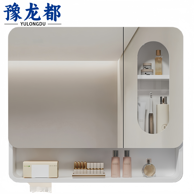 豫龙都 镜柜 70cm 个