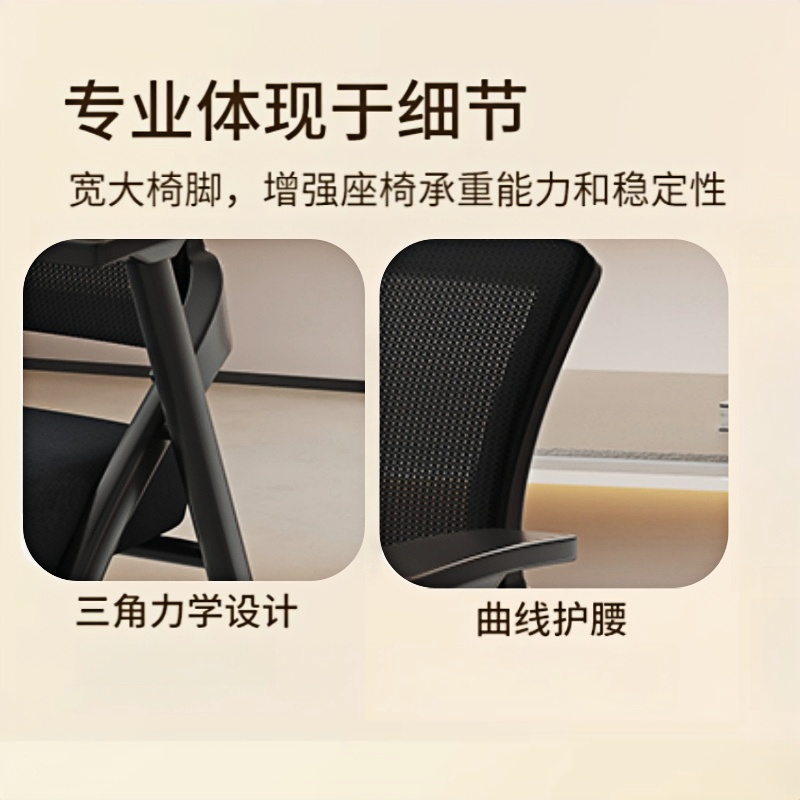 珂攸洋会议椅全黑色500*570*845mm把高清大图