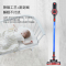 惠而浦无刷数码电机吸尘器K8E