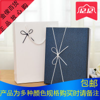 装围巾礼品盒长方形衬衫包装盒大号精美生日礼物盒子男女生款鞋盒