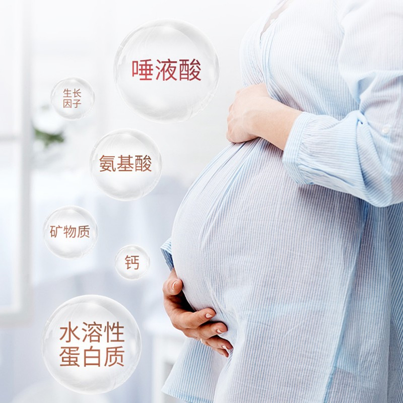 [群安堂]印度尼西亚入门燕盏 实惠足干印尼燕盏燕窝