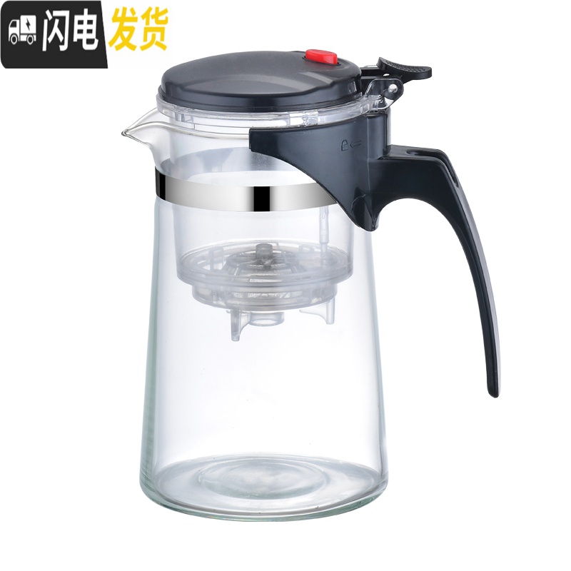 三维工匠泡茶壶玻璃冲茶器过滤沏茶杯耐热高温拆洗飘逸杯套装家用功夫茶具 重压750圆肚配4个120尖杯高清大图