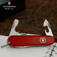 维氏(Victorinox)瑞士军刀原装正品84mm漫游者多功能折叠刀0.3603