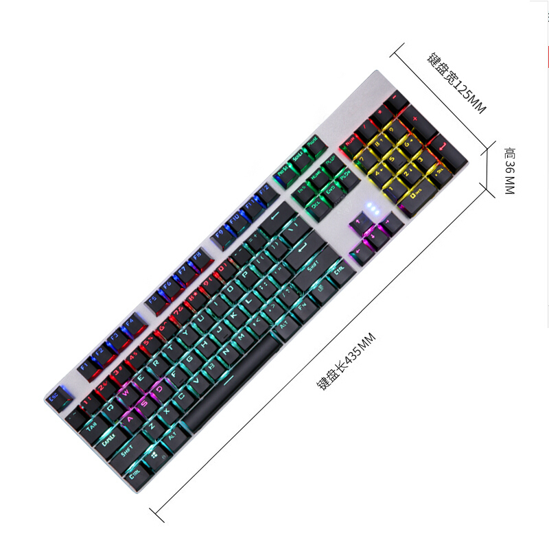 狼蛛F2068金属灰混光青轴+S20黑有声鼠标+G91灰7.1耳机三件套键鼠套装