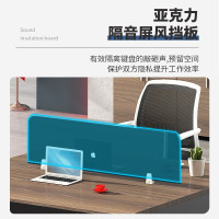 绵冠MIANGUAN办公家具屏风办公桌职员办公桌组合办公工位
