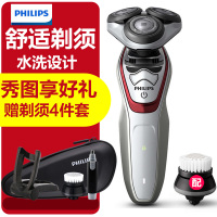 飞利浦(Philips)星球大战系列电动剃须刀XZ5800/69 三刀头全身水洗男士充电式刮胡须刀 带洗脸刷 法斯马版