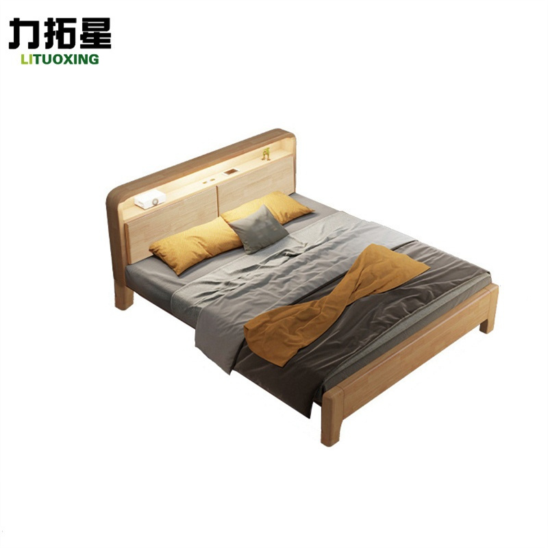 力拓星 床 1.35m 张