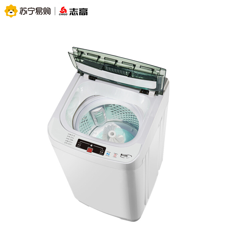 志高(CHIGO)XQB55-6838NG 5.5公斤全自动洗鞋机 洗脱一体 刷鞋神器家用懒人洗鞋机(透明灰)