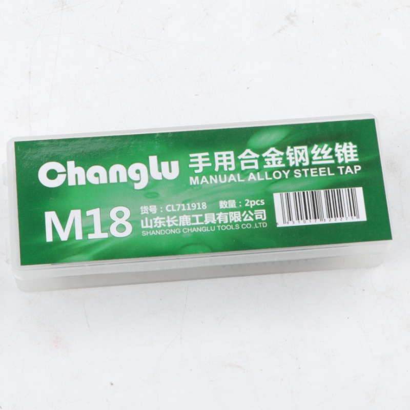 长鹿手用丝锥 M18 两支/组高清大图