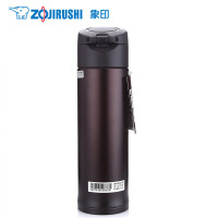 ZOJIRUSHI/象印 SM-KB48-TM日本象印真空保冷保温杯 不锈钢男女款车载单手杯 进口汽车车载杯子 深可可色