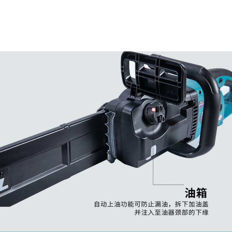 牧田（MAKITA）UC4551ASP电链锯伐木锯手持锯