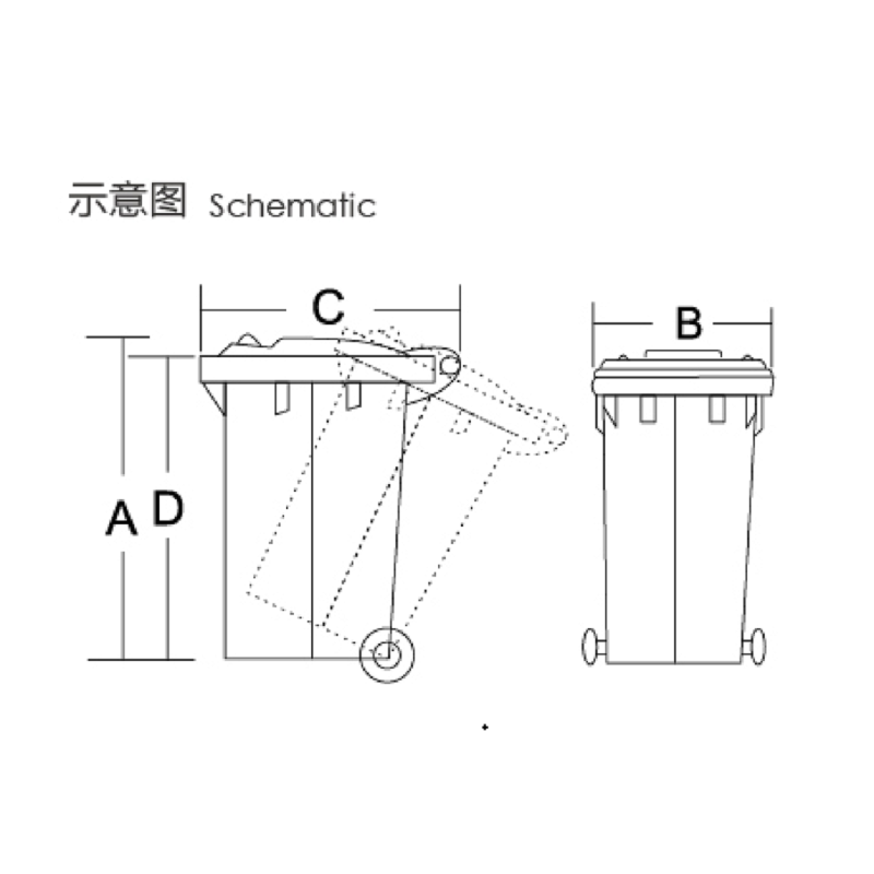 ZE-120(A系列)户外垃圾桶