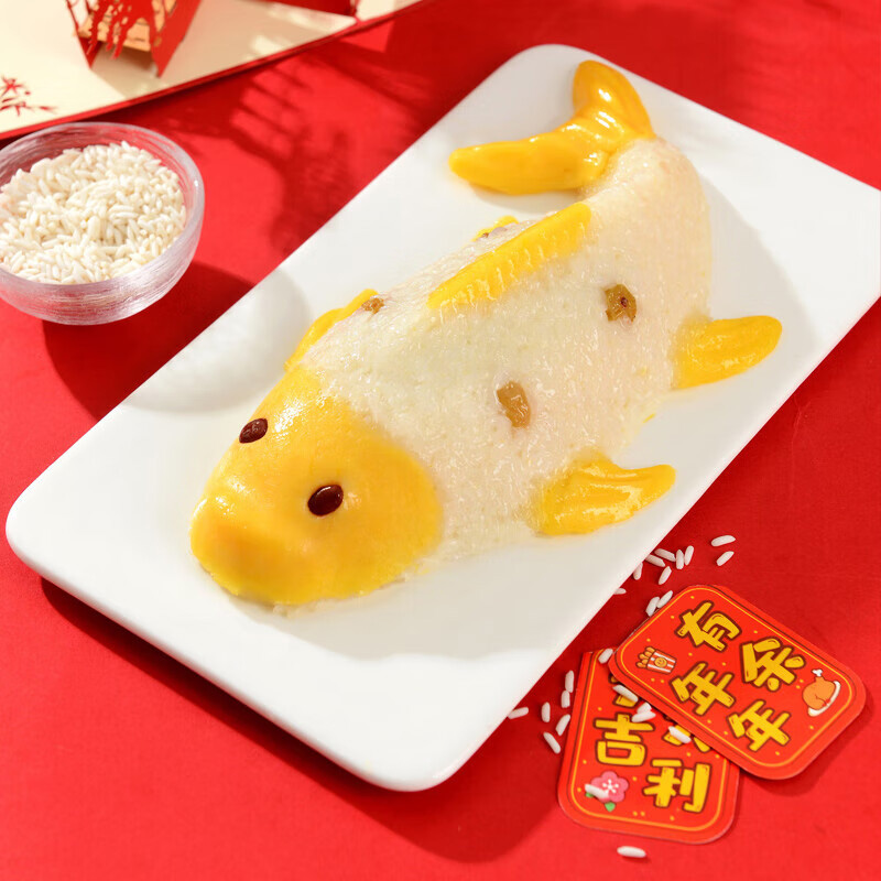 千味央厨八宝饭简单便捷解冻即蒸省时省力锦鲤型400g*5袋高清大图