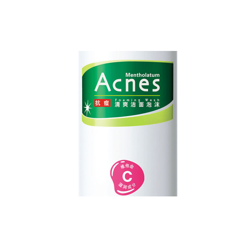 曼秀雷敦 乐肤洁清爽洁面泡沫150ml