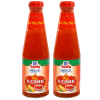 味好美泰式甜辣酱330g*2瓶装 手抓饼甜辣椒酱 披萨意大利面酱炒年糕石锅拌饭酱 西餐烘焙原料 烧烤烤肉调料 沙拉酱
