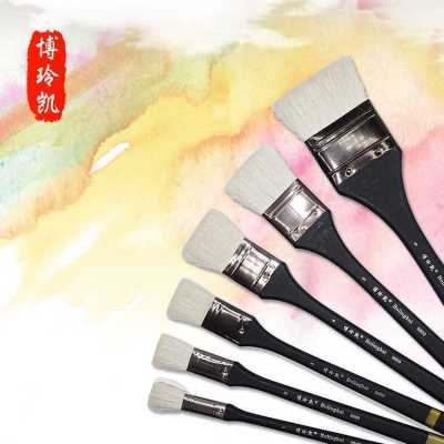 羊毛刷水彩画笔板刷 国画底纹笔羊毫毛笔平头刷 水粉笔刷软毛排刷