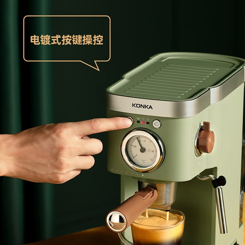 康佳咖啡机1.2L小型复古高压萃取橄榄绿KCF-CS1高清大图