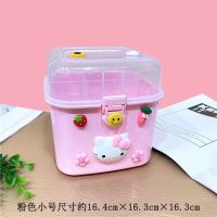 儿童发饰收纳盒可爱小女孩首饰盒公主发夹发绳发箍梳妆桌面杂物盒 粉色小号新款收纳盒[单层隔板]