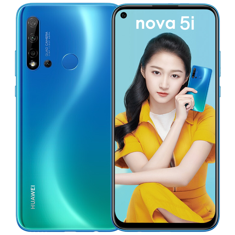 华为(huawei) nova5i 8gb 128gb 苏音蓝 全网通 后置四摄 前置2400万